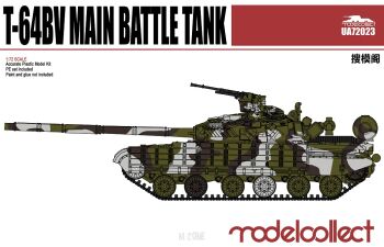 T-64BV MBT Mod 1985