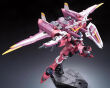 RG 1/144 JUSTICE GUNDAM - 5