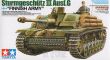 StuG III Ausf.G - 2