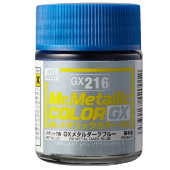 GX-216 GX Metal Dark Blue (18ml)
