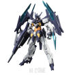 HGBD 1/144 GUNDAM AGE II MAGNUM - 2