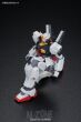 HG 1/144 RX-178 GUNDAM MK-II (AEUG) - 4