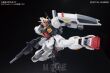 HG 1/144 RX-178 GUNDAM MK-II (AEUG) - 5
