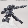 30MM 1/144 bEXM-15 PORTANOVA [BLACK] (20) - 5