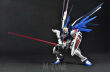 RG 1/144 FREEDOM GUNDAM - 7