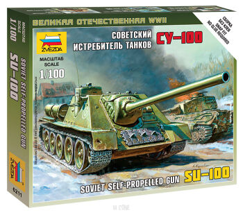 Soviet Self-Propelled Gun Su-100