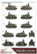 ZSU-23-4M/MZ - 8