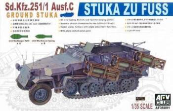 Sd.Kfz.251/1 Ausf.C