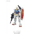 MG 1/100 RX-78-02 GUNDAM [GTO] SPECIAL EDITION - 2