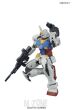 MG 1/100 RX-78-02 GUNDAM [GTO] SPECIAL EDITION - 3