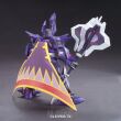 LBX THE EMPEROR - 3