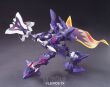 LBX THE EMPEROR - 4