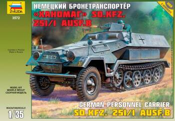 Sd.Kfz. 251/1