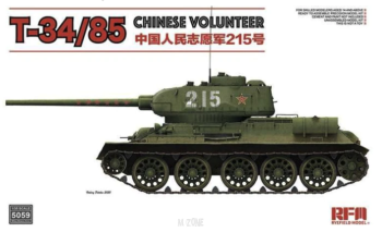 T-34/85