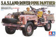 S.A.S. Land Rover Pink Panther - 2