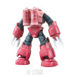 RG 1/144 Z'GOK CHAR CUSTOM - 3