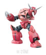 RG 1/144 Z'GOK CHAR CUSTOM - 4