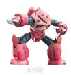 RG 1/144 Z'GOK CHAR CUSTOM - 5