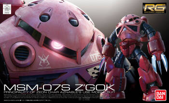 RG 1/144 Z'GOK CHAR CUSTOM