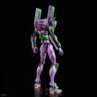 RG EVANGELION UNIT-01 - 3