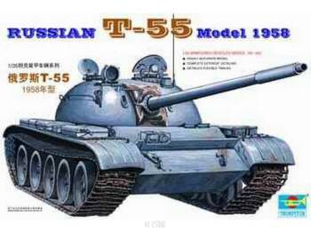 T-55 Model 1958