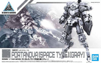 30MM 1/144 bEXM-15 PORTANOVA(SPACE TYPE)[GRAY](18)