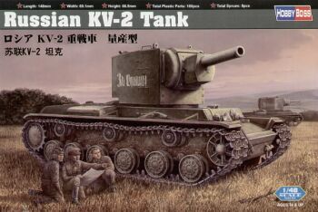 Russian KV-2 Tank