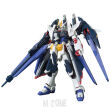 HGBF 1/144 AMAZING STRIKE FREEDOM GUNDAM - 2