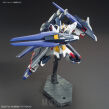 HGBF 1/144 AMAZING STRIKE FREEDOM GUNDAM - 3