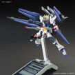 HGBF 1/144 AMAZING STRIKE FREEDOM GUNDAM - 5