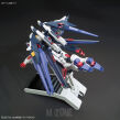 HGBF 1/144 AMAZING STRIKE FREEDOM GUNDAM - 6