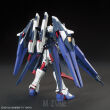 HGBF 1/144 AMAZING STRIKE FREEDOM GUNDAM - 8