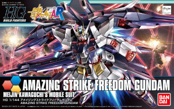 HGBF 1/144 AMAZING STRIKE FREEDOM GUNDAM