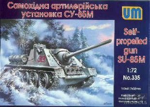 SU-85M Self propelled gun
