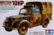 British Light Utlity Car 10HP - 2