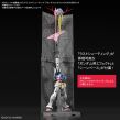 RG 1/144 MS GUNDAM LAST SHOOTING ZEONG EFFECT SET - 5