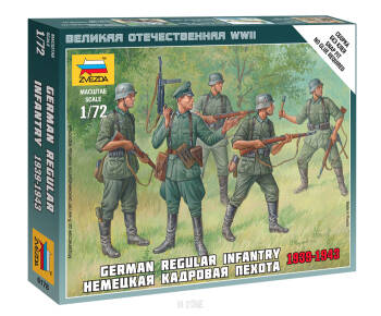 German Regular Infantry 1939-43