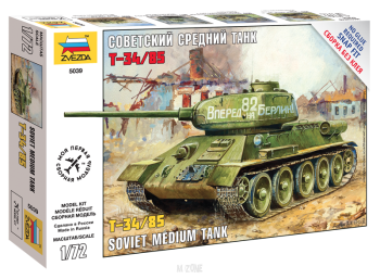 T-34/85