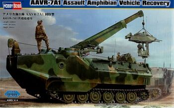 AAVR-7A1 Assault Amphibious Vehicle Recovery