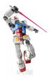 MG 1/100 RX-78-02 GUNDAM (THE ORIGIN) - 3