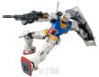 MG 1/100 RX-78-02 GUNDAM (THE ORIGIN) - 4