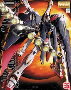 MG 1/100 CROSSBONE GUNDAM X1 FULL CLOTH