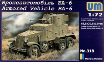 BA-6 Armored Vehicle