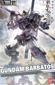 1/100 GUNDAM BARBATOS