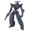 30MM 1/144 bEXM-14T CIELNOVA [DARK GRAY] - 2