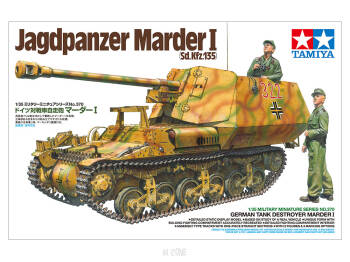 Jagdpanzer Marder