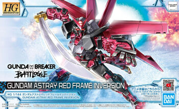 HGBL 1/144 GUNDAM ASTRAY RED FRAME INVERSION (10)