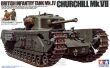 Churchill Mk.VII - 2