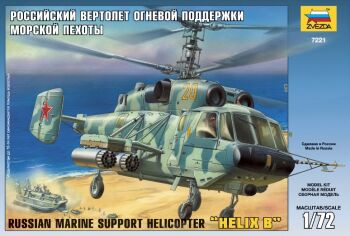 Kamov Ka-29