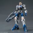 HG 1/144 DANTALION - 4
